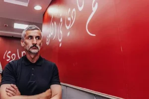 ملف يلا كورة: تعيين ريبييرو مدرباً للأهلي، رسائل شيكابالا المستفزة، ونتائج قرعة مونديال الشباب